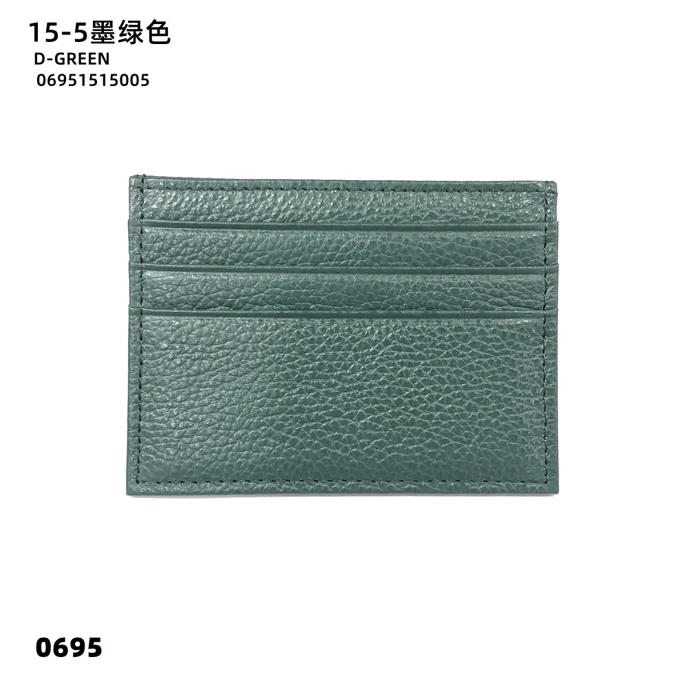 porte-monnaie-homme-cuir-luxe